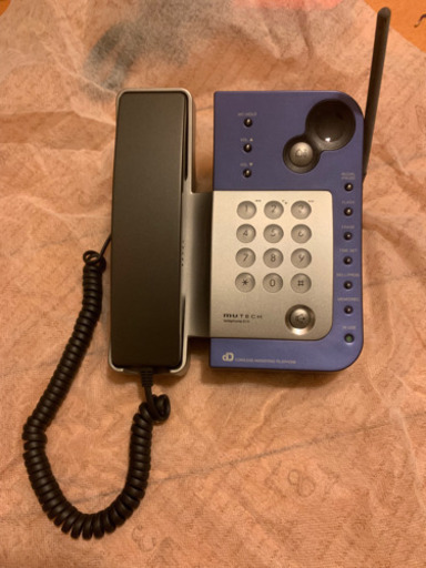 電話機◼️新品未使用◼️子機◼️配線ナシ◼️パープル系