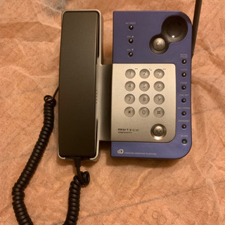 電話機◼️新品未使用◼️子機◼️配線ナシ◼️パープル系