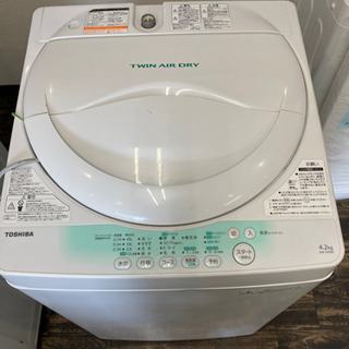 【現状品】　激安今月限定TOSHIBA 洗濯機AW-704