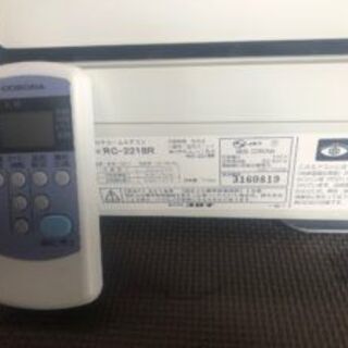 売約】＜標準取付費込＞2.2KW冷房専用エアコン 2018年製 コロナ RC-2218R【