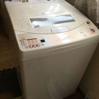 三菱８㎏洗濯機（無料）