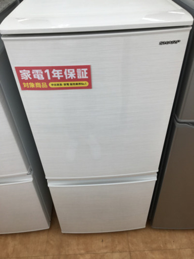 【トレファク摂津店】SHARP（シャープ）2018年製の2ドア冷蔵庫が入荷いたしました〜！！