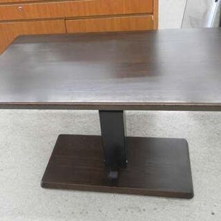 昇降テーブル 120×72 ブラウン 木目調 ペダル ダイニングテーブル 
