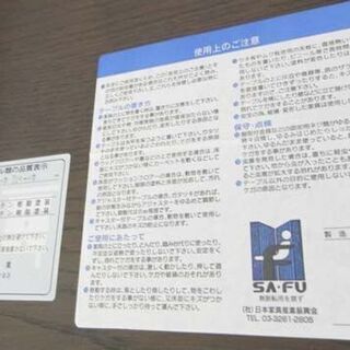 テーブル 昇降テーブル 120×72 ブラウン 木目調 ペダル ダイニング 