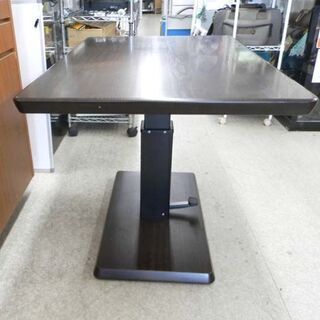 テーブル 昇降テーブル 120×72 ブラウン 木目調 ペダル ダイニング 
