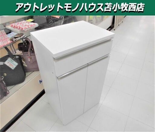 ペールカウンター 幅47x奥行36x高さ80cm 白 ダストボックス ゴミ箱 ごみ箱 くず入れ キッチン収納 ホワイト 苫小牧西店