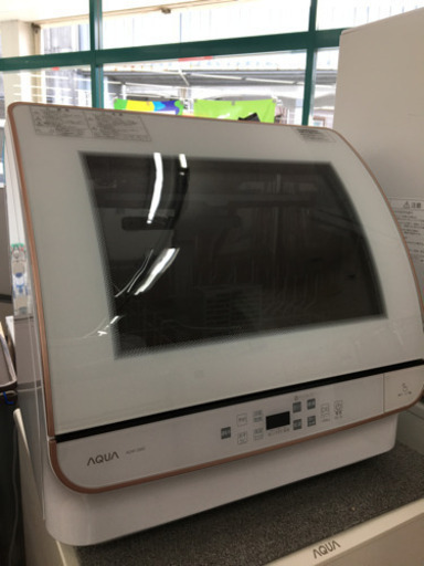 【トレファク摂津店】AQUA（アクア）2021年製の食器洗い乾燥機が入荷いたしましたー！！