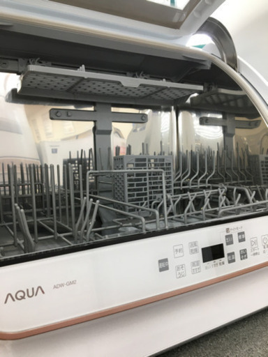 トレファク摂津店】AQUA（アクア）の食器洗い乾燥機2019年製が入荷 