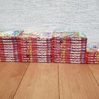 RAVE漫画全35巻セット