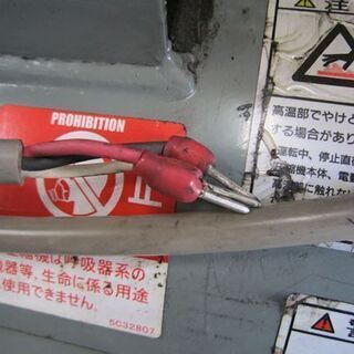 札幌市内限定 ジャンク 日立 ベビコン 圧力開閉器式 エアーコンプレッサー 0.75P-9.5VD5 札幌市 白石区 東札幌