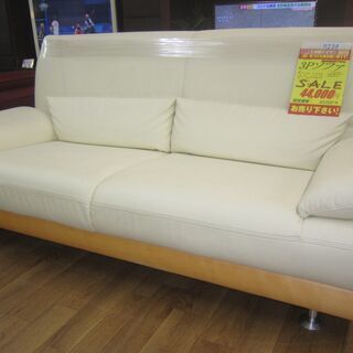 R238 高級 国産 株式会社アサヒ 3Pソファ、3人掛けソファ 幅182cm