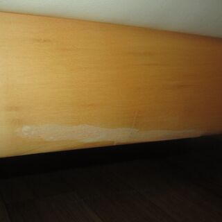 R238 高級 国産 株式会社アサヒ 3Pソファ、3人掛けソファ 幅182cm 