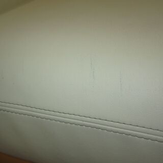 R238 高級 国産 株式会社アサヒ 3Pソファ、3人掛けソファ 幅182cm 