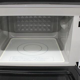 札幌 引き取り 2018年製 ヤマゼン/山善 電子レンジ YRH-F200 単機能