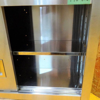 440-015)業務用 ステンレス 吊り戸棚 吊り棚 収納棚 棚調節可