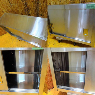 (440-015)業務用 ステンレス 吊り戸棚 吊り棚 収納棚 棚調節可 W900D300H600 中古 厨房機器 飲食店 店舗 キッチン 440-015)業務用 ステンレス 吊り戸棚 吊り棚 収納棚 棚調節可