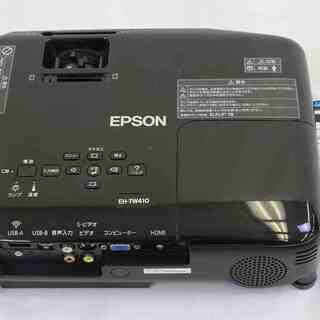 ホームプロジェクター（リモコン付き）　EPSON　EH-TW41...