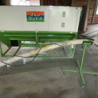 タイショー　グレンコンテナ　SX-08 三相200Ｖ 1.5kw