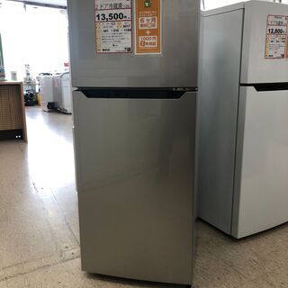 冷蔵庫探すなら「リサイクルR」❕半年保証・消費税込み❕ 軽トラ