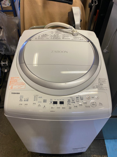 TOSHBA 東芝　ZABOON 洗濯機