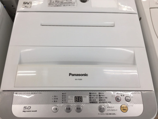 Panasonic(パナソニック)の全自動洗濯機201６年製（NA-F50B9）です 