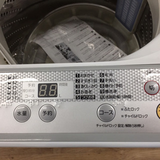 Panasonic(パナソニック)の全自動洗濯機2016年製（NA-F50B9）です