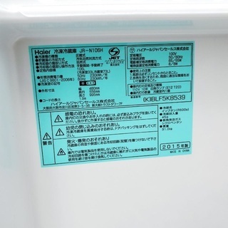 洗濯機/冷蔵庫！！新生活家電✨✨