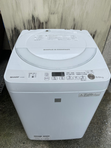 選ぶなら 送料・設置込み 洗濯機 5.5kg SHARP 2016年 洗濯機 ...