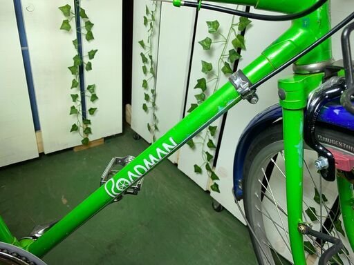 愛品館八千代店】ブリヂストン ロードマン 24インチ自転車【愛八JT】