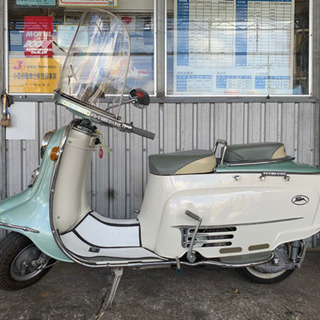 ラビットS601
