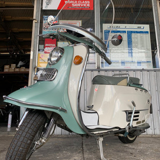 ラビットS601