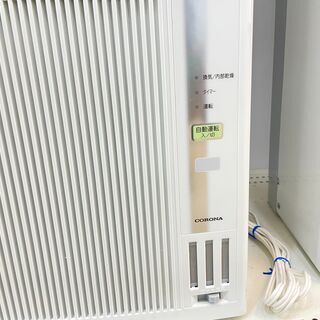 1年保証付き！CORONA 窓枠エアコン【トレファク岸和田】