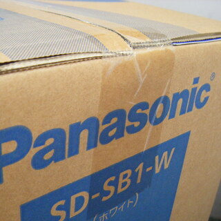 パナソニック　SD-SB1-W　ホームベーカリー　未使用