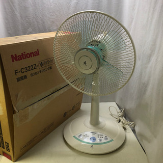 national リビング30cm扇風機　イオン発生器付き　超美品