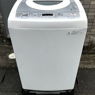 洗濯機 7ｋg 2009年 東芝 AW-70DF TOSHIBA