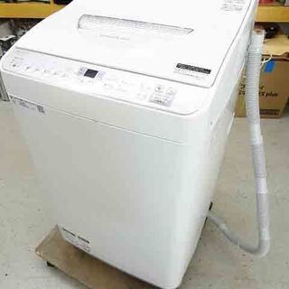 お値下げ！【恵庭】SHARP/シャープ　乾燥機付き全自動洗濯機　...