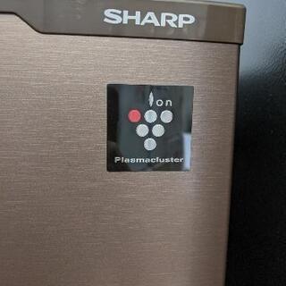 冷蔵庫 シャープ プラズマクラスター SJ-PD27A 271L 2015年製【3ヶ月保証★送料に設置込】💳自社配送時🌟代引き可💳※現金、クレジット、スマホ決済対応※