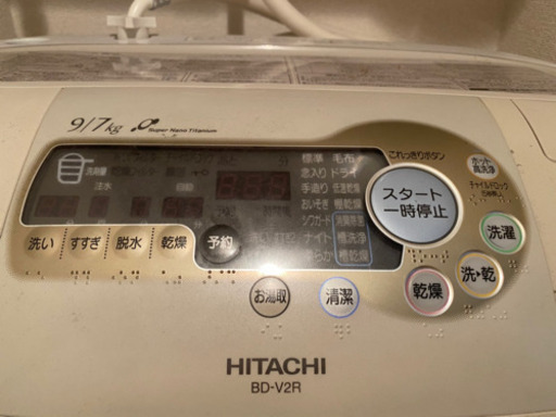 HITACHI 日立　ドラム式洗濯機