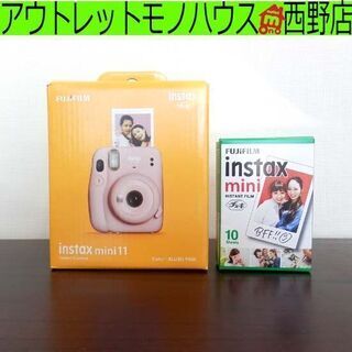 チェキ＆専用フィルム 新品 FUJIFILM 富士フィルム intax mini11 セット ピンク インスタントカメラ チェキ インタックス 札幌 西野