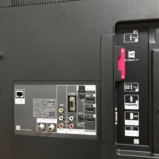 即日受渡❣️3D対応薄型SONY40型TV18500円