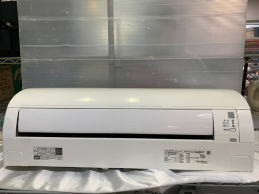 DAIKIN エアコン　AN22WES-W 2019年製