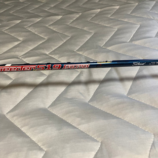 タイトリストTS2 1Wスピーダー519SR