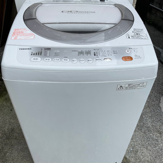 送料・設置込み　洗濯機　TOSHIBA 8kg 2012年