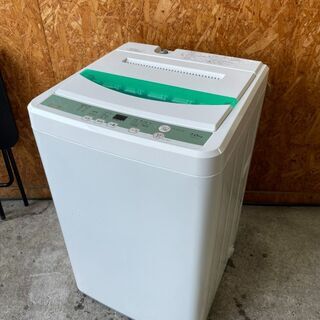 L2502　ヤマダ　洗濯機　7㎏　2017年