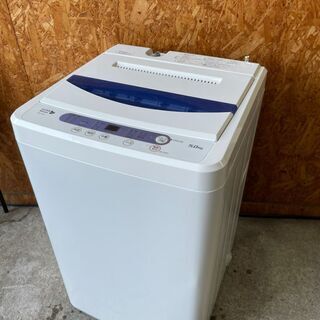 L2503　ヤマダ　洗濯機　5㎏　2017年