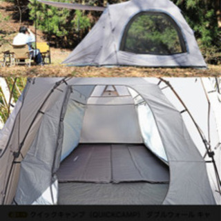 クイックキャンプ　ダブルウォール  4-5人用 タン ワンタッチテント