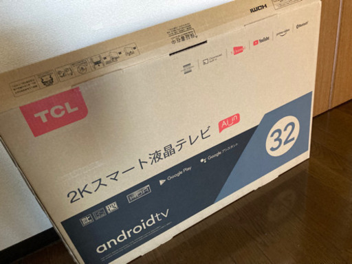 TCL 32型 ハイビジョン スマートテレビ(Android TV) 32S515 Amazon Prime Video対応 外付けHDDで裏番組録画対応 2020年モデル