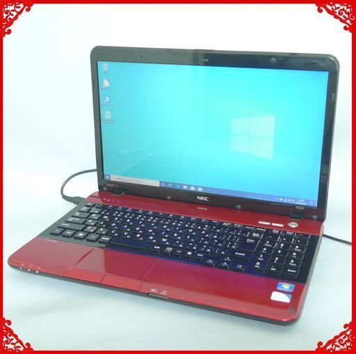 即使用可 赤色 ノートパソコン Windows10 中古動作良品 15.6型 NEC PC-LS150FS1CR Pentium 4GB 1TB DVDRW 無線LAN Office 初心者向け