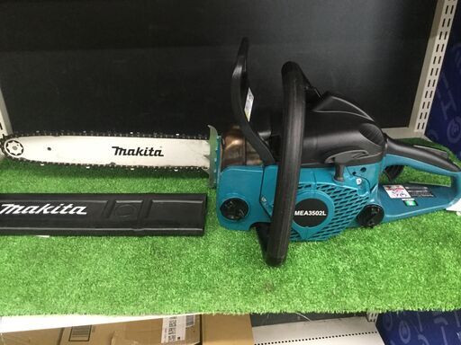 【通販日本製】マキタ エンジンチェンソー makita MEA3502L チェーンソー