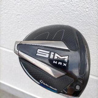 テーラーメイド SIM MAX ドライバー